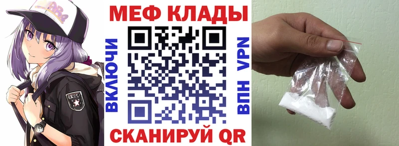 ГАШИШ Ржев