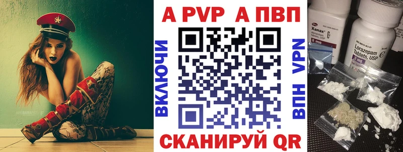 Купить наркоту Ржев КОКАИН МЕФ