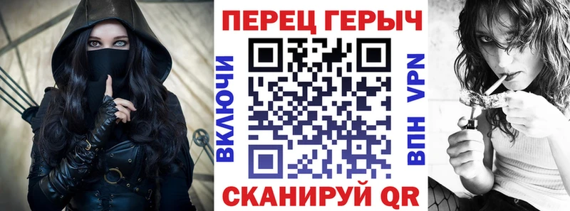 hydra зеркало  Ржев  Героин гречка 