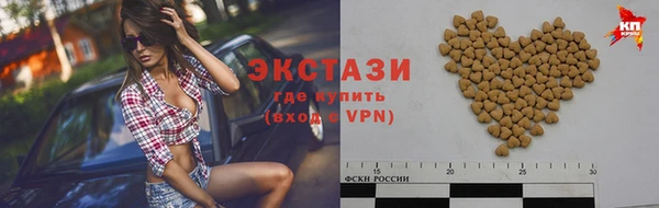 дмт Баксан