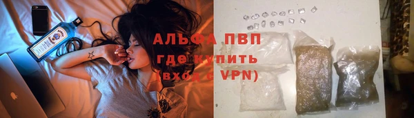 дмт Баксан