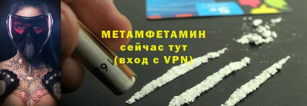 дмт Баксан