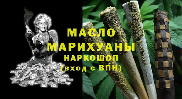 прущие грибы Арсеньев