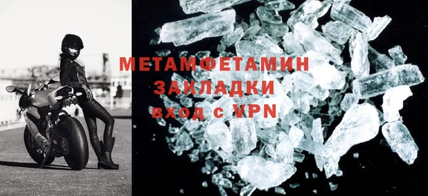 дмт Баксан
