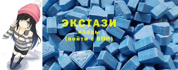 дмт Баксан