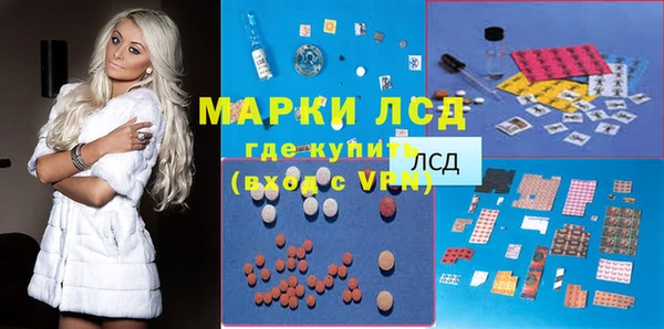 дмт Баксан