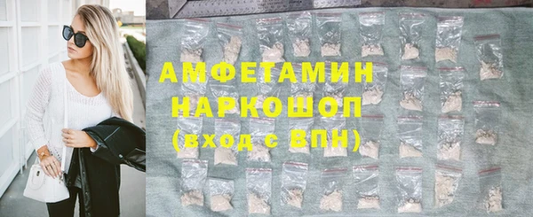 дмт Баксан