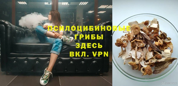 соль курить ск Аркадак