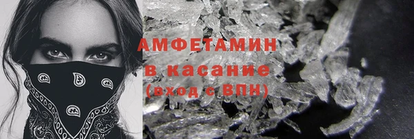 дмт Баксан