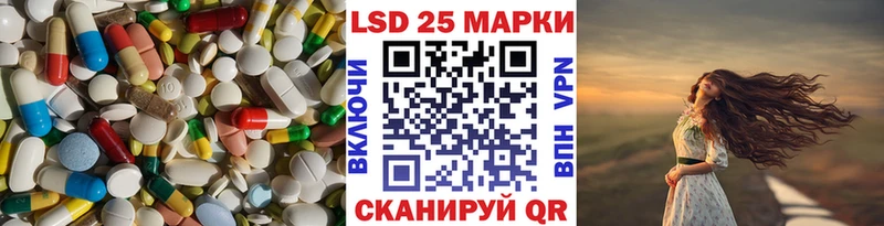где можно купить наркотик  Ржев  Лсд 25 экстази ecstasy 