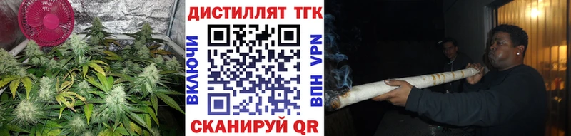 kraken зеркало  Ржев  ТГК THC oil 